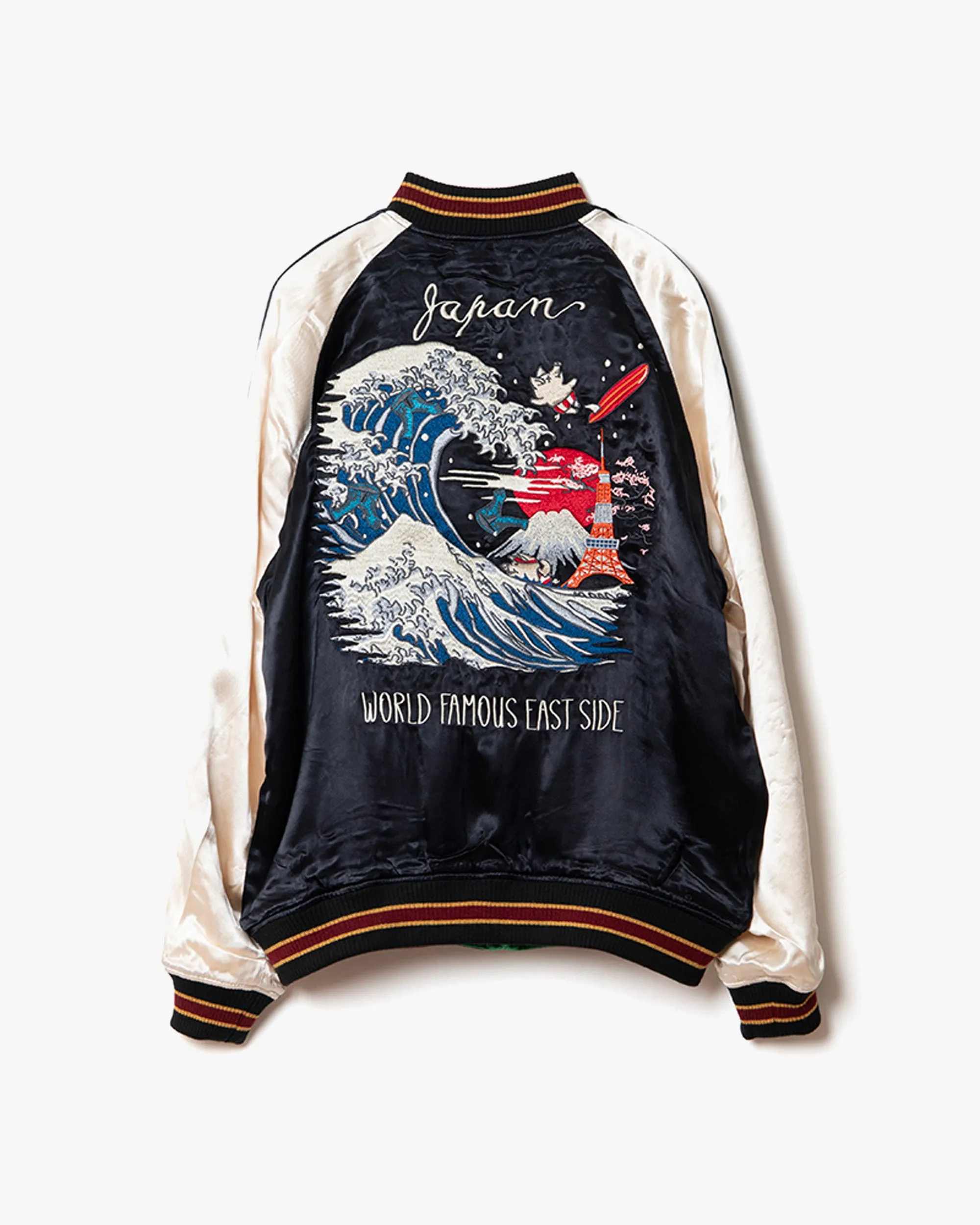 Studio D'Artisan 4600 Reversible Satin Sukajan Souvenir Jacket - Black / Green